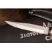 Knife Zlatoust AiR Zanoza - 95x18/nut