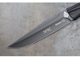 Nůž Kizlyar Korshun-2 - AUS-8 MCS 