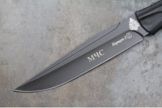 Knife Kizlyar Korshun-2 - AUS-8 MCS 