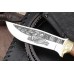 Нож Кизляр Дрофа - AUS-8 (Охотничий травленый мотив)