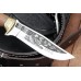 Нож Кизляр Дрофа - AUS-8 (Охотничий травленый мотив)