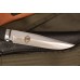 Нож Кизляр Енисей-2 - AUS-8 SOBR