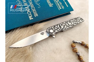 Folding Knife Kizlyar Chila -D2 Kubachi silver