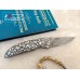 Складной нож Кизляр Ирбис - Дамаск Кубачи серебро
