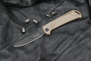 Knife Kizlyar folding Skaut - AUS-8 SW