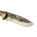 Knife Kizlyar Glukhar - (Hunting etched motif)