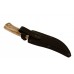 Нож Кизляр Рыбак 2 AUS-8 (Охотничий травленый мотив)