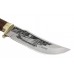 Knife Kizlyar Rybak-2 - (Hunting etched motif)
