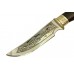 Nůž Berkut Rys - 65X13 cupronickel
