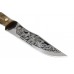 Knife Berkut Jaguar - 65X13 nut