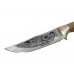 Нож Беркут Ягуар - 65X13/латунь