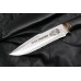 Knife Andreev D.V. Specnaz - no.1 FSB