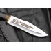 Knife Andreev D.V. Specnaz - no.1 FSB