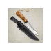 Knife Zlatoust AIR Lisa - 100X13