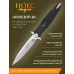 Folding knife NOKS Condor-2