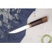 Большой якутский Нож с откованным долом(кожа, корень ореха, дюраль) Стальные Бивни